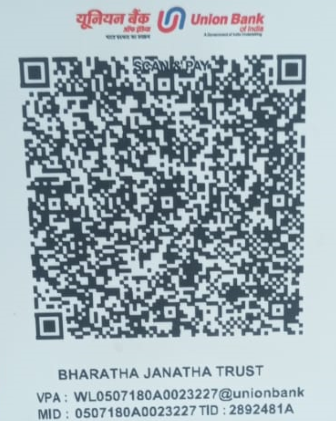 Scan to donate